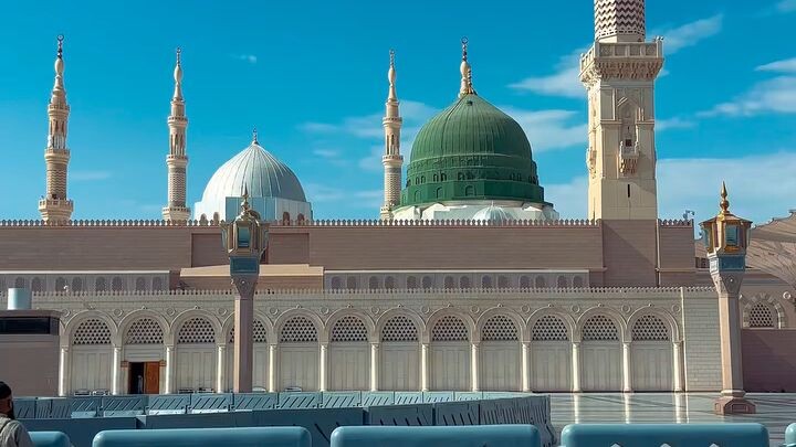 #Madina view
