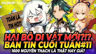 Bản Tin Genshin Cuối Tuần #11: 2 Bộ Thánh Di Vật Mới Cho Xiao, Yoimiya & Ayato & Hơn Thế Nữa!