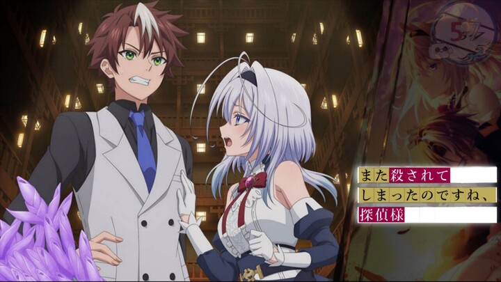Mata Korosarete Shimatta no desu Episode 9 Sub Indo