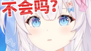 男生站着料会外溅，所以要坐着料！
