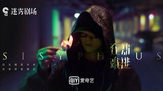 [ Tóm tắt phim ] Kiếp Nạn Khó Tránh-Sisyphus (2020)  (Link Phim Dưới Mô Tả )