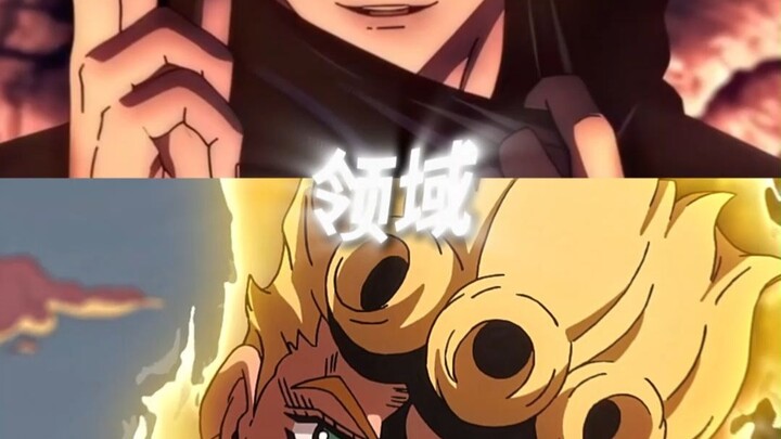 五条悟秒杀茸茸