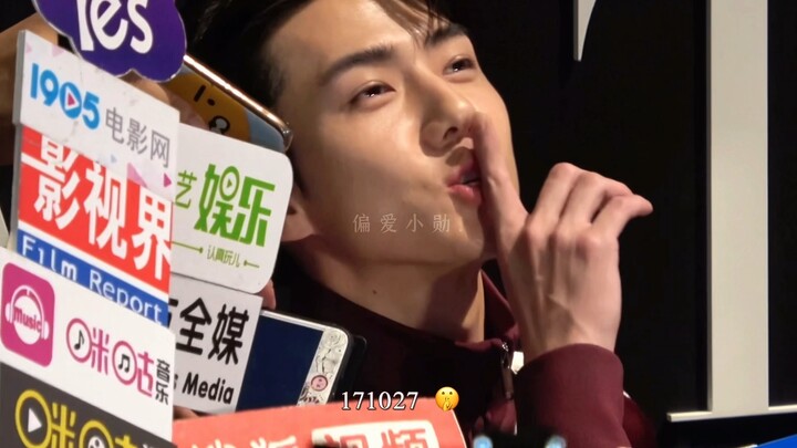 Phải nghe mấy lần bài “Lucifer” mới xem hết những cảnh để đời của Ngô Thế Huân?