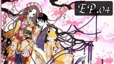 XxxHolic ภาค2 ตอนที่ 04 [ซับไทย]