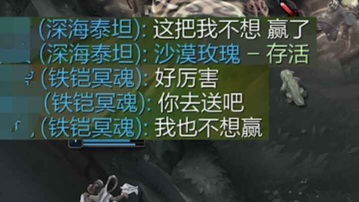 الزملاء يهدون الـK/D بلا توقف! صراحةً، هذا يسبب الصداع!