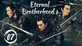 🇨🇳EP 7 | EBH: Everlasting Alliance (2024) [Eng Sub]