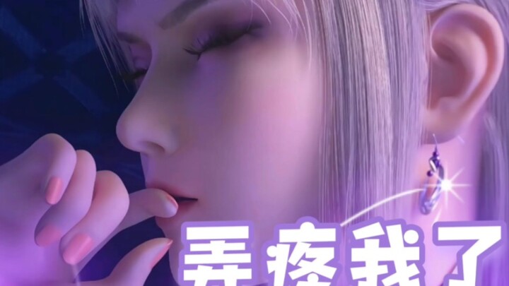 Doupo Xiaoyixian – DIY Emoticons
