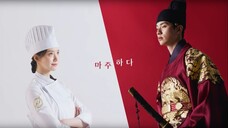 Bon Appétit, Your Majesty - 🇰🇷 EP.12 2025 [EngSub] FINALE
