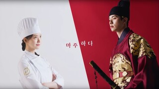 Bon Appétit, Your Majesty - 🇰🇷 EP.12 2025 [EngSub] FINALE