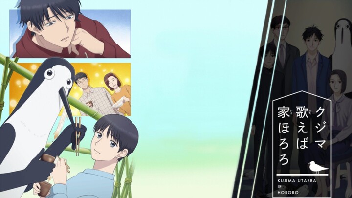 Kujima Utaeba Ie Hororo Episode 1 Subtitle Indonesia