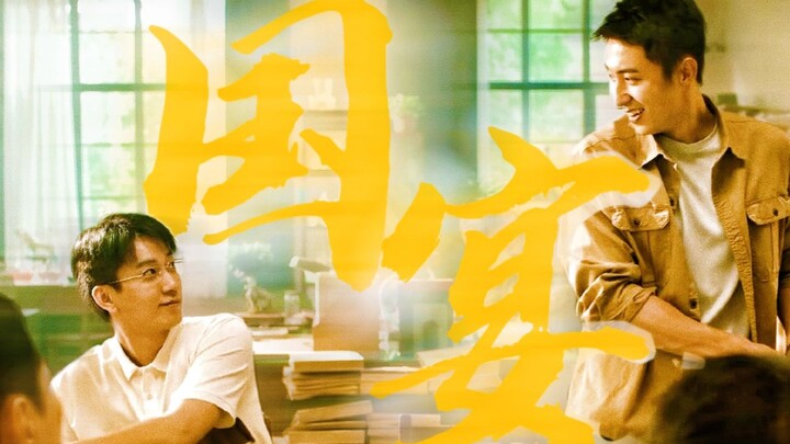 【Kỷ niệm kết thúc Bắc Nhiên】Cảm nhận cứu rỗi tột độ chỉ trong 180 giây | Có kèm lời thoại hai kênh, 