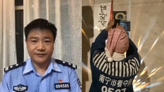 เมื่อโจรพบตำรวจตัวจริง