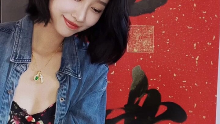 Lần trước lau chưa sạch, lần này lau lại