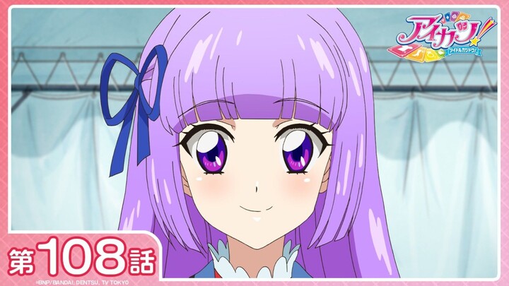 [Aikatsu!] Season 3 Episode 7 (Episode 108): "Putting My Feelings into an Apple" | [1080P/Stereo]