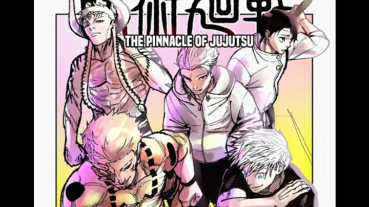 [ Jujutsu Kaisen ] Can the Sixty-Eight Tiger Heaven Emperor take down four opponents in one go?