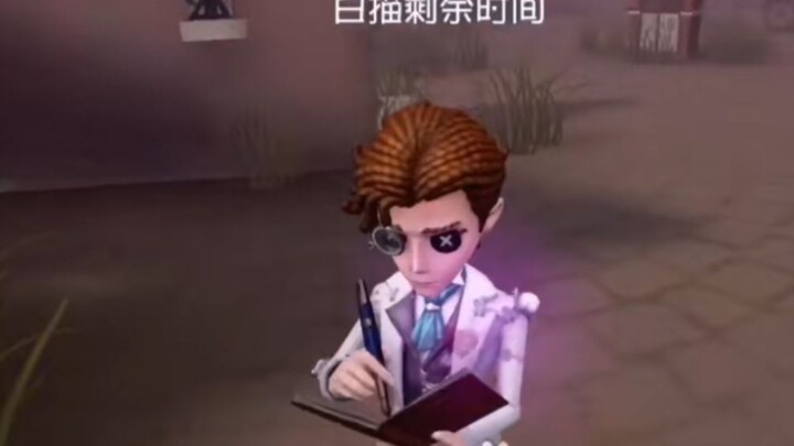 《小说家重做前的技能天花板》