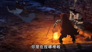 小手一捏？下一句你们来（无职转生）