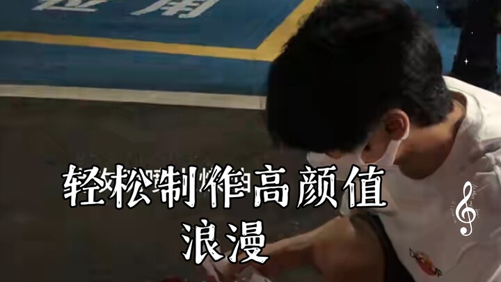 【收藏级】火烧玫瑰教学，轻松制作高颜值浪漫，速来学！