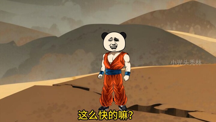 Time-Slipped to Dragon Ball: Episode 3 — Krillin’s Thoughts Are Being Eavesdropped!