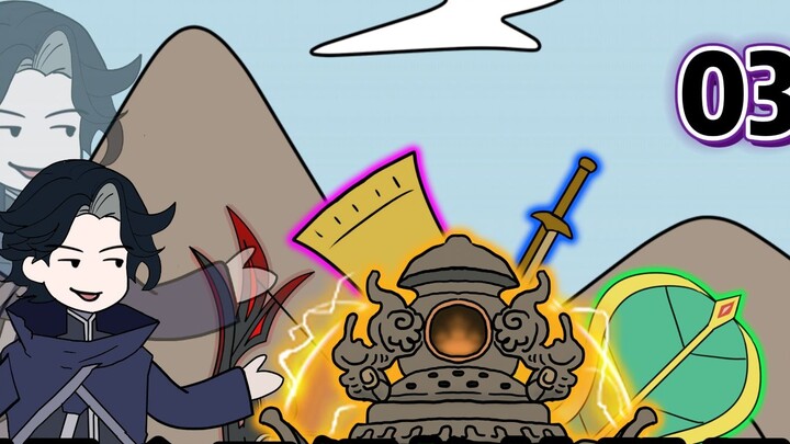 ฉันเป็นผู้ปรุงอาวุธที่จริงจังอย่างแน่นอน แต่อาวุธวิเศษที่ฉันปรุงกลับไม่ซื่อสัตย์ยิ่งกว่าอันก่อนๆ เสี