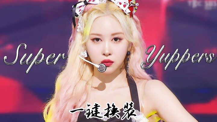 South Korea's Miracle Nikki, a fashion show by the girls! Cosmic Girls' tiny Chocome - Super Yuppers