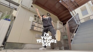 #AnimeDanceParipico I’m Your Treasure Box Cover Dance by Nizar