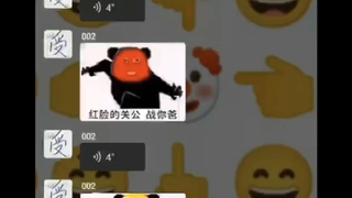 谁懂我这勾石一样的笑点啊！