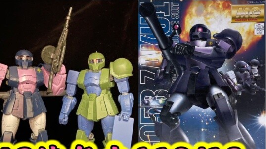 【MG Chronicle】MG018/19! วิดีโอร่วมอื่นๆ ~ MS-05 Zaku 1 ~ Zaku เก่า ~ ดูเหมือนจะไม่มีทางเลือกอื่นสำหร