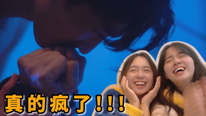 [Hei Shao 12] Promise me—watch this episode until the very last second, okay?!