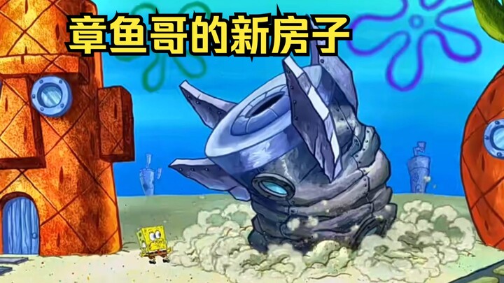 Squidward gave his house to SpongeBob and found a spaceship to live in.