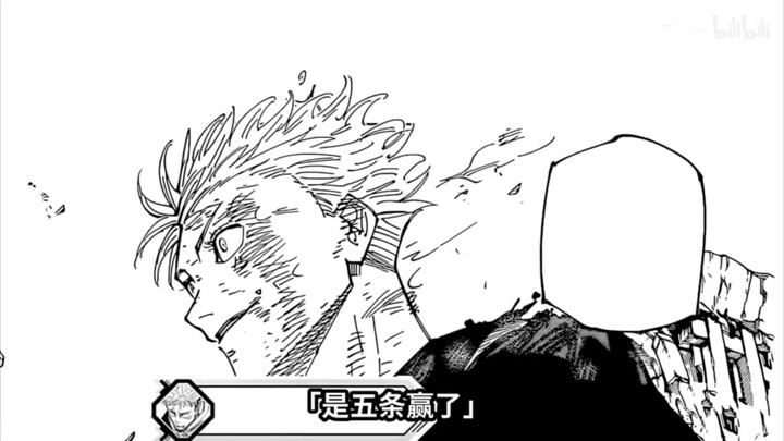 If I could go back to that summer, I’d still bet on you winning.