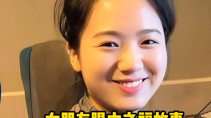 اتضح أن هناك حقًا قدر مقدّر في هذا العالم