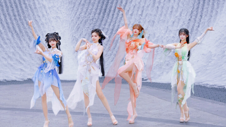 Tolong! Ini bukan tari, ini jelas bidadari turun dari kayangan!