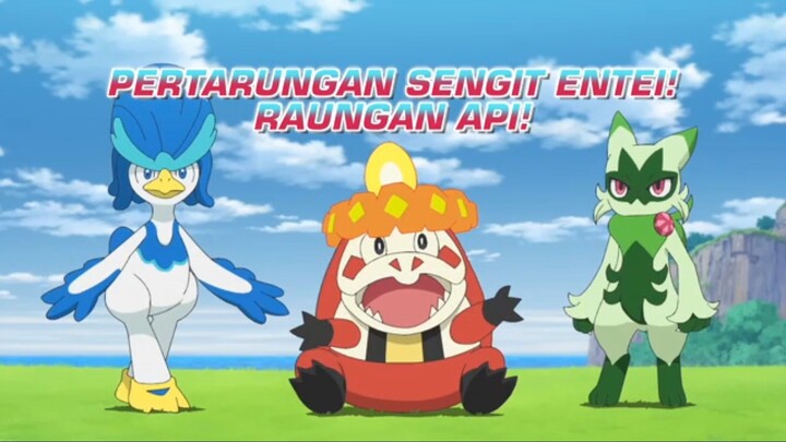 Pokemon Season 27: Pokemon Seri Horizon Season 2: Pencarian Laqua Episode 33 Bahasa indonesia.