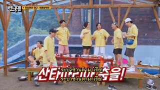 รันนิ่งแมน EP.666 รันนิ่งแมนเอาต์ติ้งอีกครั้ง ตอนที่ 2 (ซับไทย)