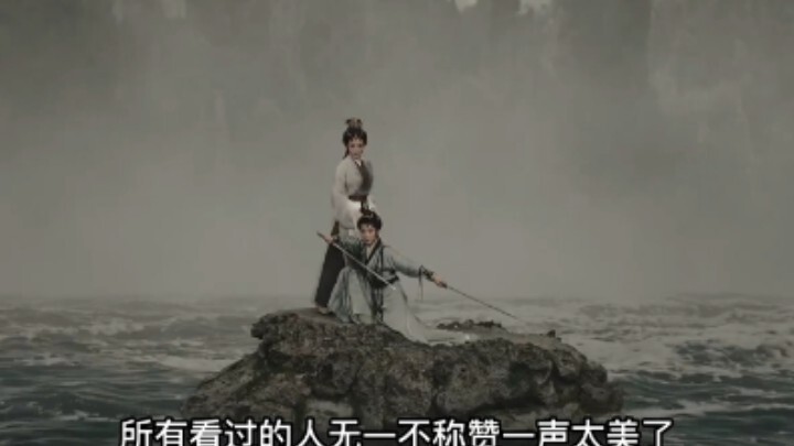 电影把钱花在刀刃上，原来可以这么好看！中国风演绎白蛇传到底有多绝《白蛇传·情》
