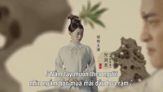 Tuế Tuế Thanh Liên EP 32 [Sub Việt]
