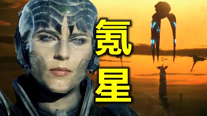 ดาวคริปตอน บ้านเกิดของซูเปอร์แมน สนุกไหม? วัฒนธรรมชาวบ้านเรียบง่ายหรือเปล่า? มีของฝากท้องถิ่นอะไรบ้า