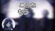 【Ado】「UNFORGIVEN」を泣きながら収録してたAdoさん【切り抜き】