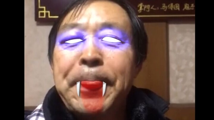 Valuable Video of Teacher Ma in the Underworld