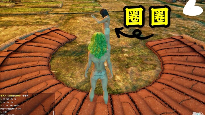 อาร์ค: ท้าทายด่านพาร์คัวร์ที่ยากที่สุดในอาร์ค -- ตัวอย่างที่ไม่ควรทำ