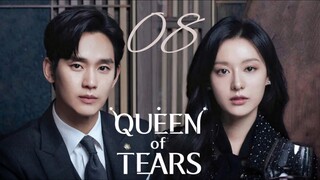 🇰🇷EP8 | QOT: QueenOfTears [EngSub]