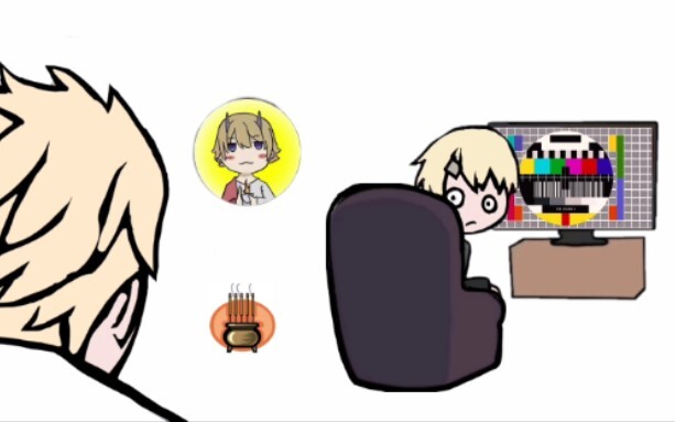 [Arknights] Shen Wei, what are you looking at?