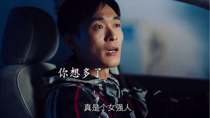 Dia melarikan diri, dia mengejar, pada akhirnya tetap tak bisa lepas walau memiliki sayap!