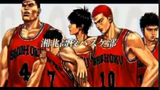 Slam dunk Movie 2022 (teaser)