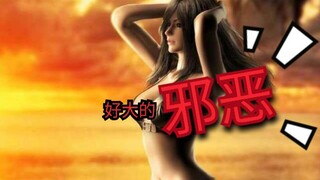 【雄兵连】高能混剪——（我发现我好好起名字你们是真的不进来!?）