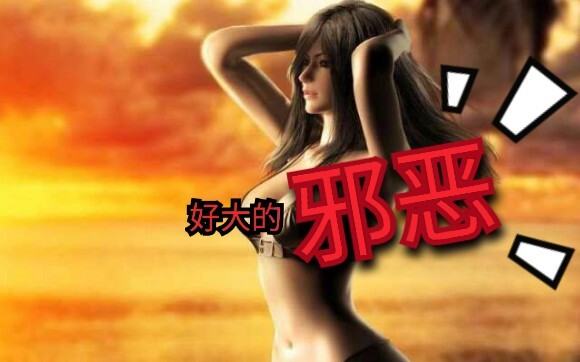 【雄兵连】高能混剪——（我发现我好好起名字你们是真的不进来!?）