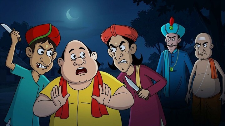 মন্ত্রিমশায়ের ভয়ংকর ষড়যন্ত্রে প্রাণ গেল গোপালের! 😱 | Gopal Bhar | Bengali Cartoon #GopalBhar