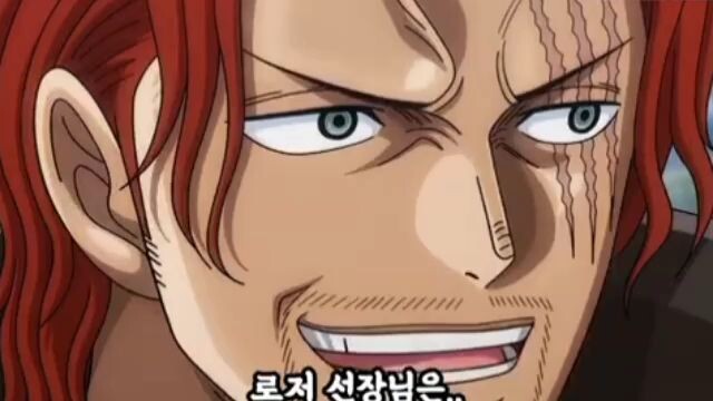 Luffy vs Kizaru Part 15