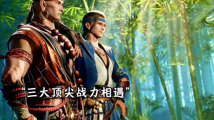 Hai người này là cao nhân chứ không phải kẻ xấu.